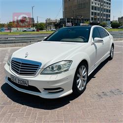مێرسێدس بێنز S-Class